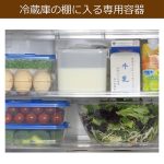 NAKASA AMAZAKE Maker NAM-10L - Image 6