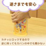 Anpanman Bamboo Cutlery Set - Image 3