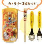 Anpanman Bamboo Cutlery Set - Image 6