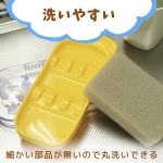 Anpanman Bamboo Cutlery Set - Image 4