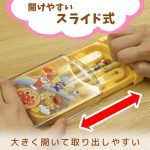 Anpanman Bamboo Cutlery Set - Image 2